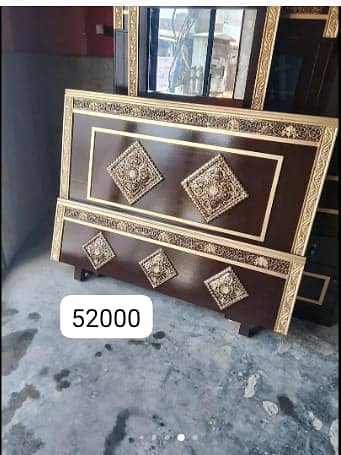 Bed | Wardrobes | Bedset | Furniture