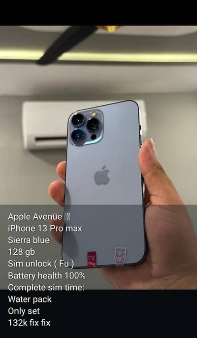 I phone 13 pro max