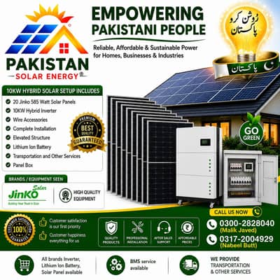 10KW Hybrid Solar System with Lithium Battery & Installation