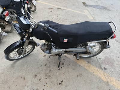 Super Power CD 70 2020 Model