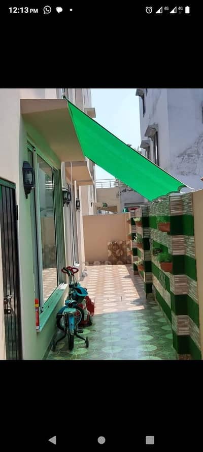 Sayya Green Net, Tarpal & Covering Sheets Hub water proof.