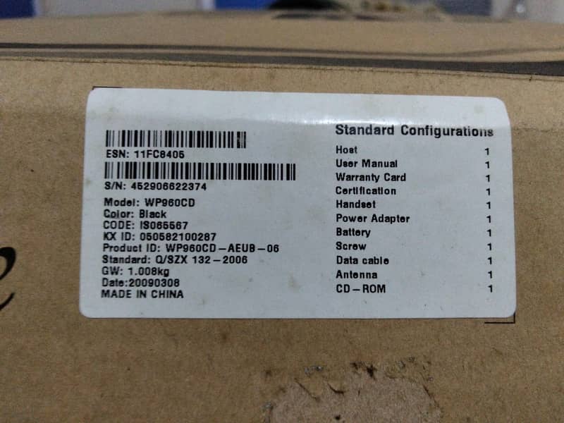 PTCL CDMA2000 3