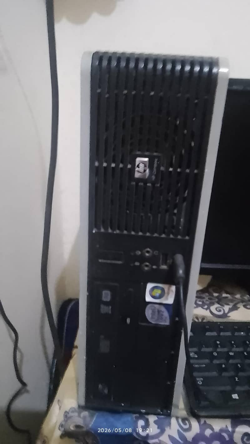 computer system 1