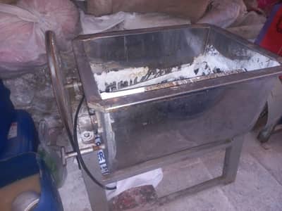 50kg surf mixture