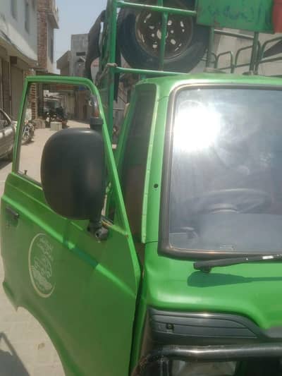 good condessn03007678446
