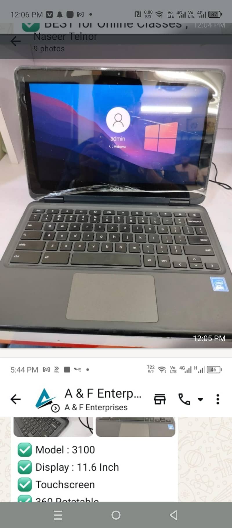 LAPTOP 1