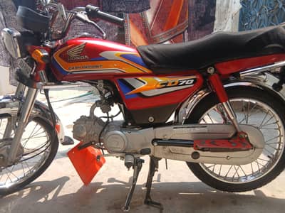 Honda CD70 (July)2025 Model