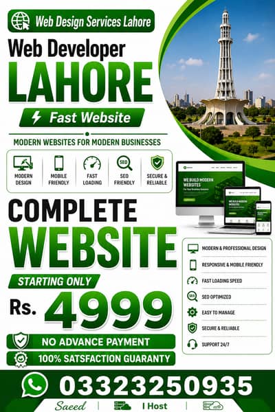 Web Design Services Lahore | Web Developer Lahore | Fast Website