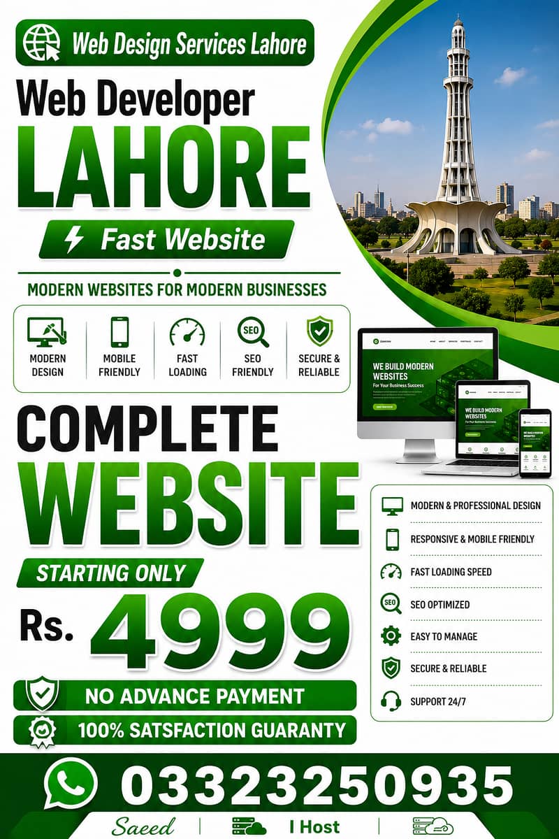 Web Design Services Lahore | Web Developer Lahore | Fast Website 0