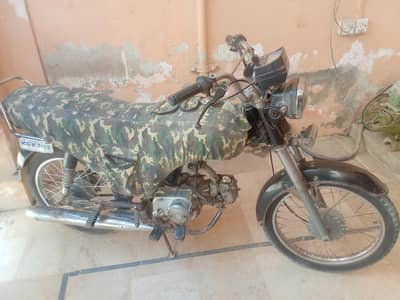 My Sitara Bike