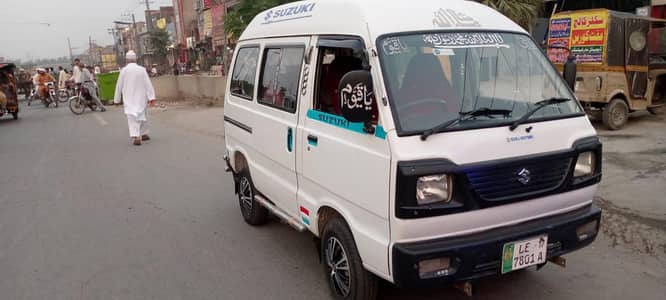 Suzuki bolan 2017 model