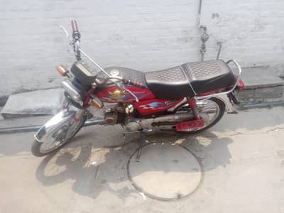 all ok hy genuine bike Boht km Chali hy 03204649718