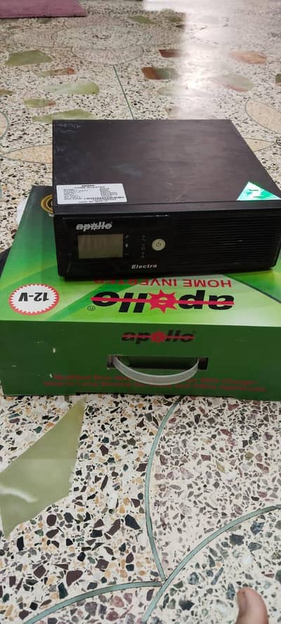 Apollo Ups