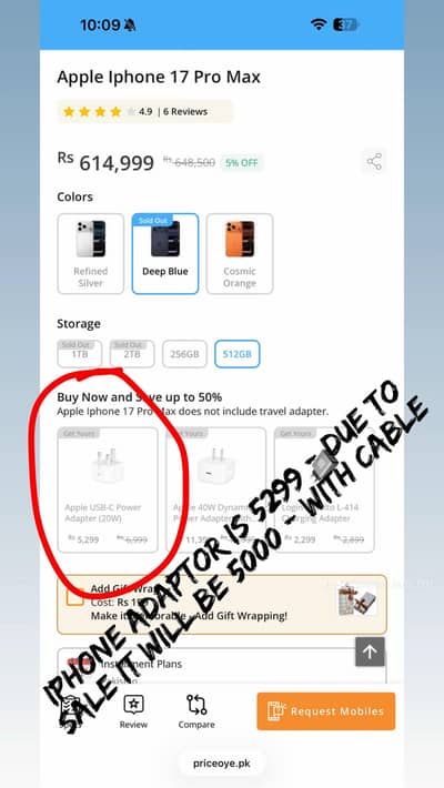 20w original adaptor