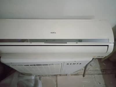 saplat AC 1.5ton