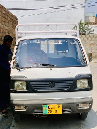 Suzuki Ravi 1986
