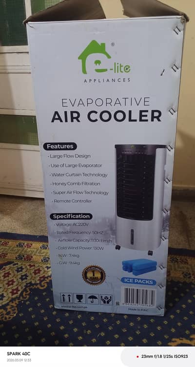 NEW AIR COOLER  AVAILABLE FOR SALE.