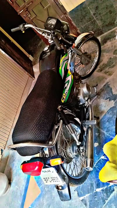 Honda cd 70