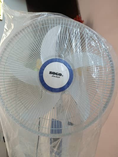 Sogo Rechargeable Fan JPN-650R