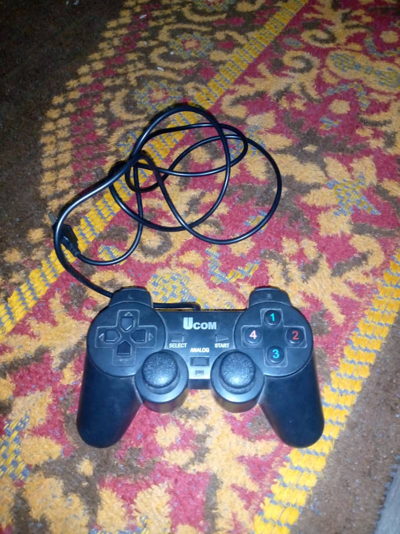 ucom controlar 0