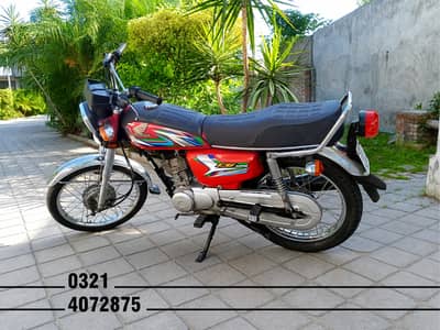 Honda CG 125 2023/2024