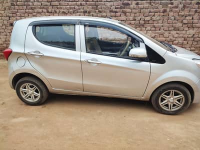 prince Pearl car