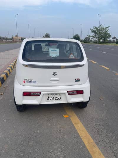 ALTO VXL AGS 2025