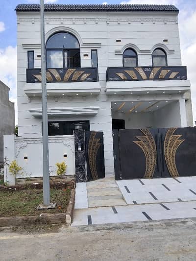 Brand New House