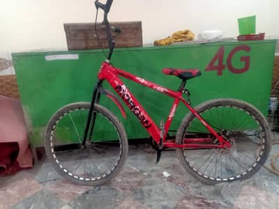 cycle is selling