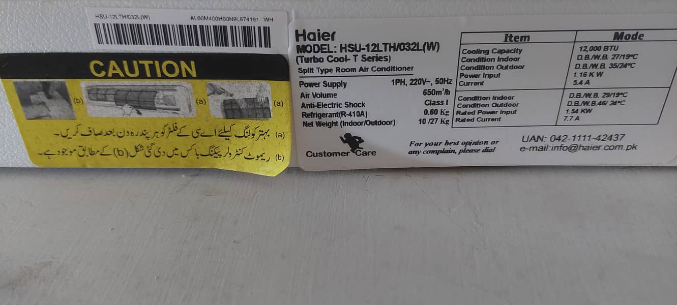 Haier Split AC 4