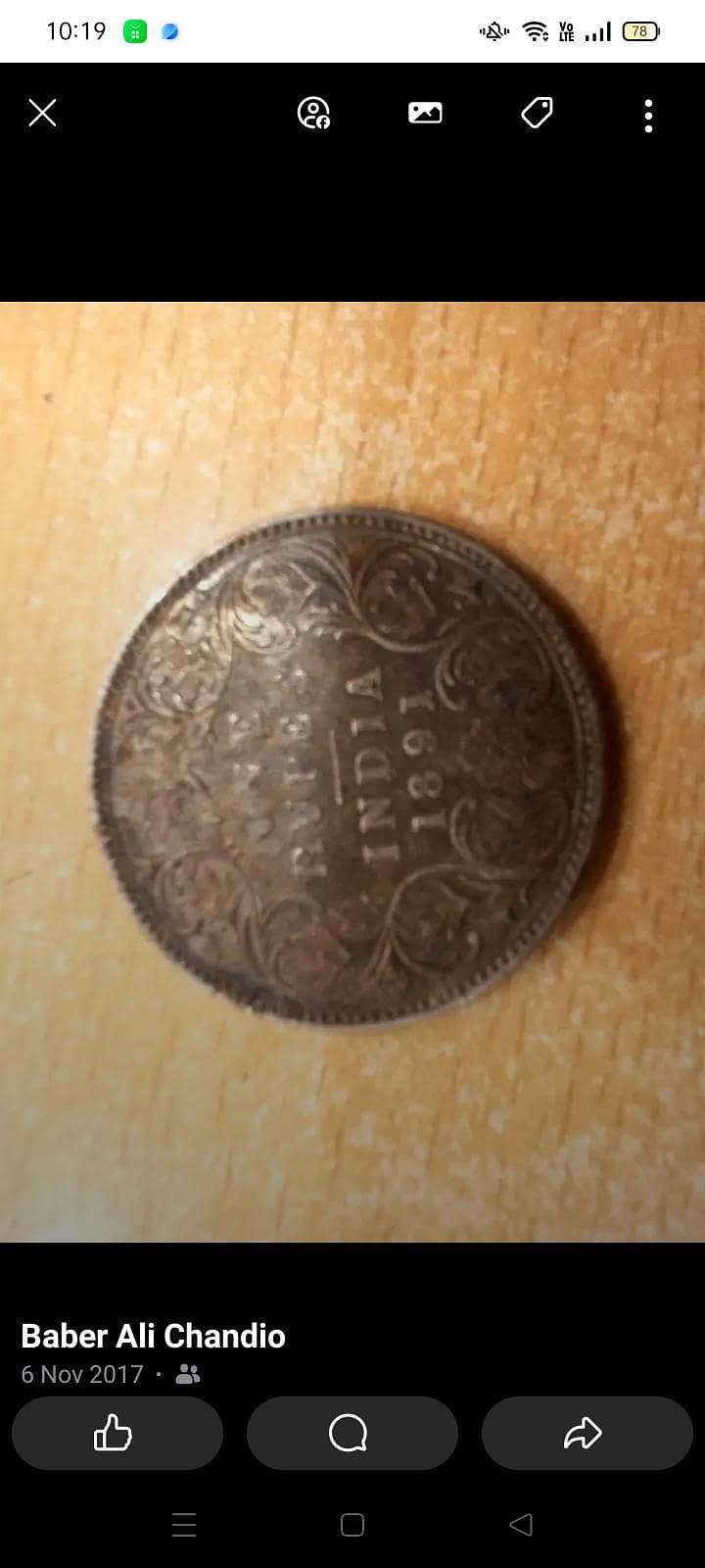 COINS 1
