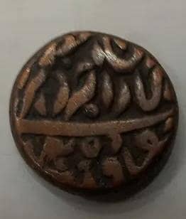 COINS 2