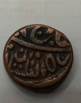 COINS 3