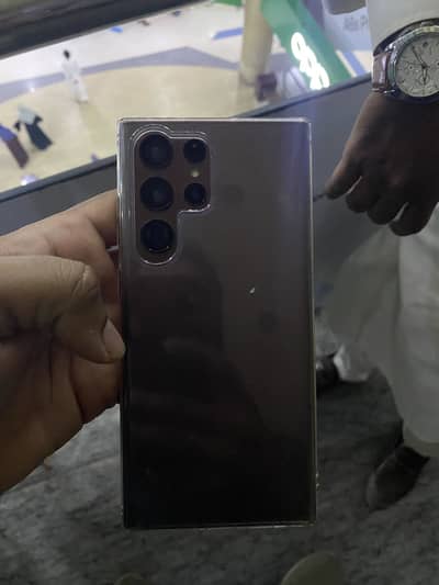 S22 ultra