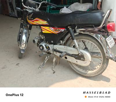 Honda 70 for sale documents all ok
