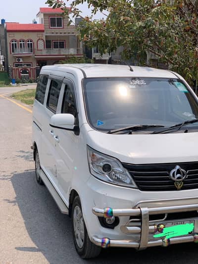 Changan Karvaan Plus 2021  excellent condition