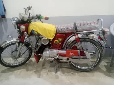 Yamaha lover
