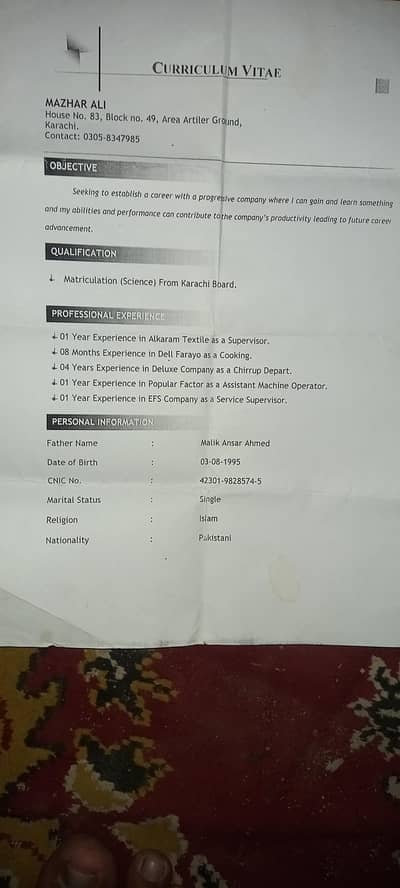 need the job