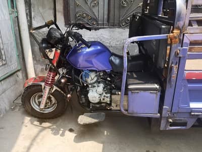 LOADER RICKSHAW