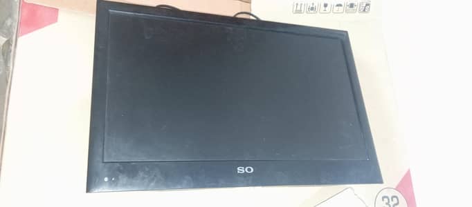 LCD tv usb port available