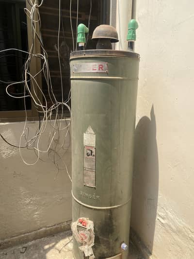 Gyzer for sale