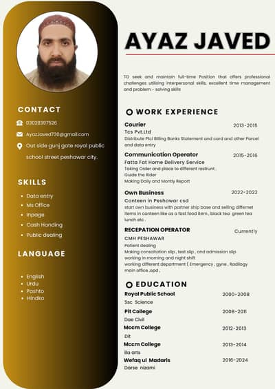 I need a job