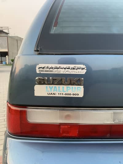 Almost Genuine