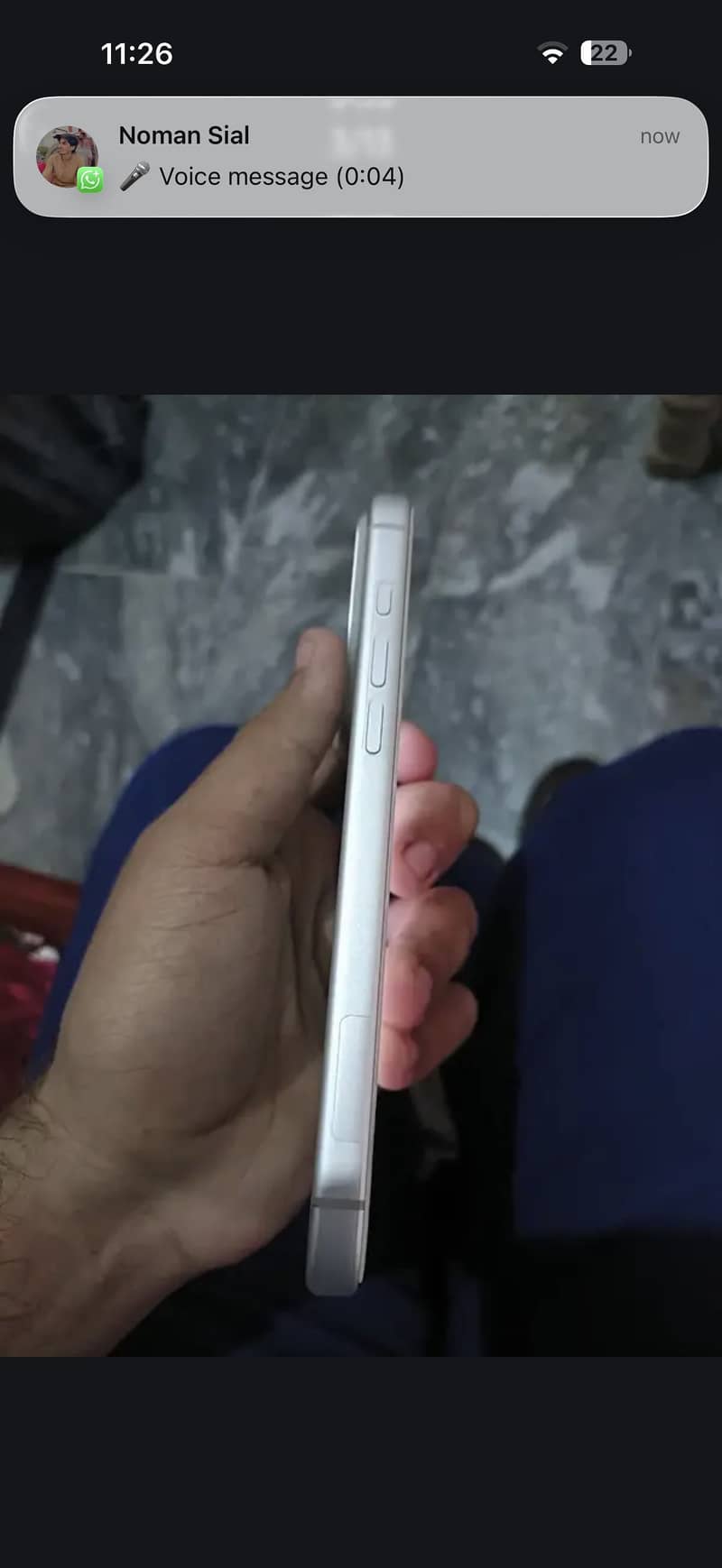 17 pro max 0