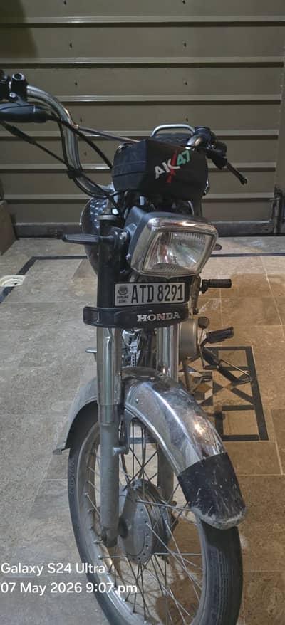 bike for sale