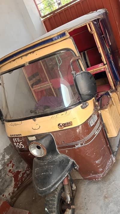 Rickshaw for sale