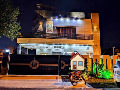 10 Marla Brand New Modern House
