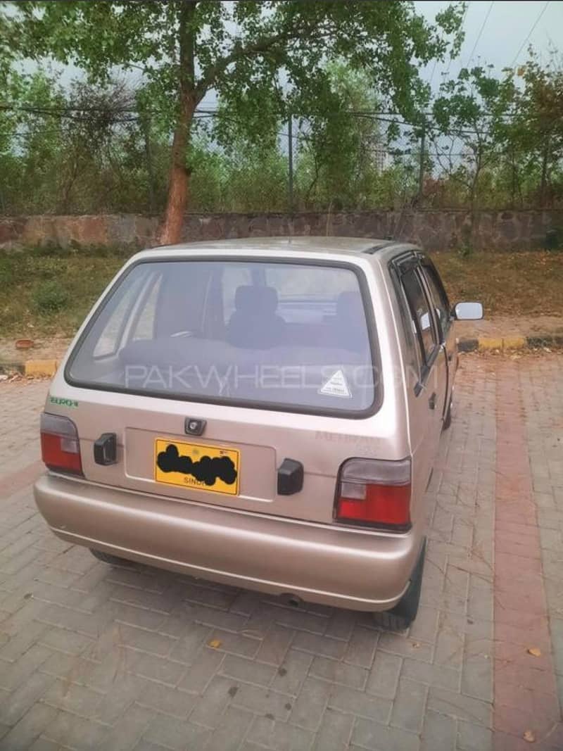 Mehran VX 2014/2015 1