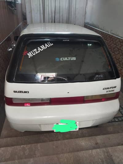 koi masla wagera ni ha es my