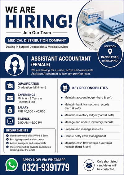Accounts Assistant Female